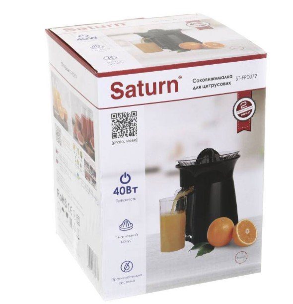 Соковитискач SATURN-ST-FP0079 цитрус 6