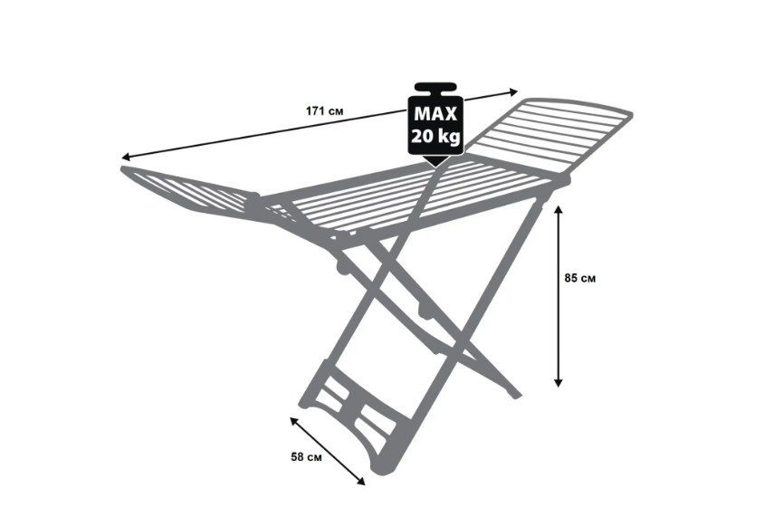 Сушарка для одягу CasaSi Arturo CS92066Q001 (20м) 2