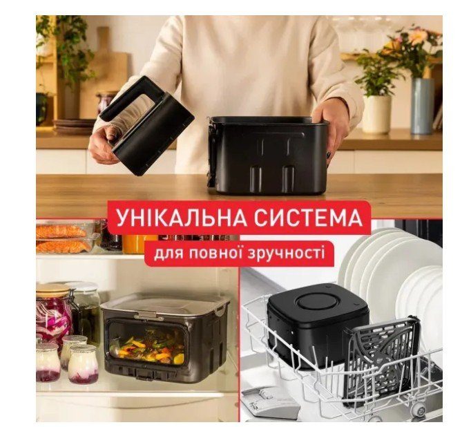 Мультипіч-фритюрниця Tefal EY876DE1 (7л) 3