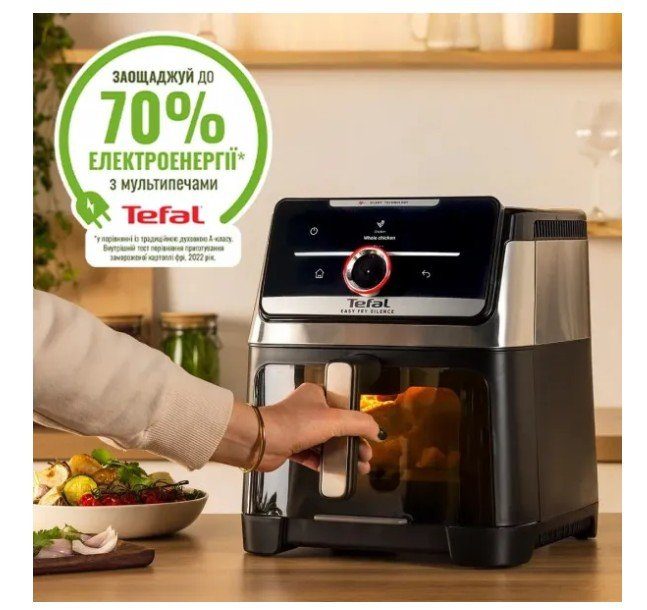Мультипіч-фритюрниця Tefal EY876DE1 (7л) 6