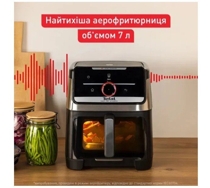 Мультипіч-фритюрниця Tefal EY876DE1 (7л) 4