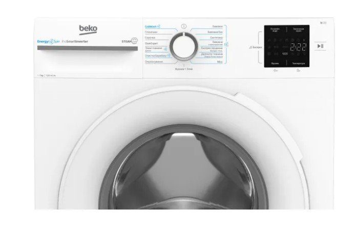 Пральна машина Beko BM1WFSU37233WPBB(7 кг, інвертор, пар) 3