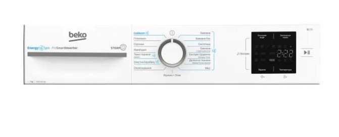 Пральна машина Beko BM1WFSU37233WPBB(7 кг, інвертор, пар) 4
