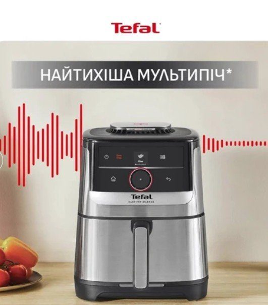 Мультипіч-фритюрниця Tefal EY5728E1 (5л) 3