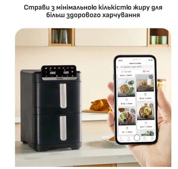 Мультипіч-фритюрниця Tefal EY7528E0 (10л) 6