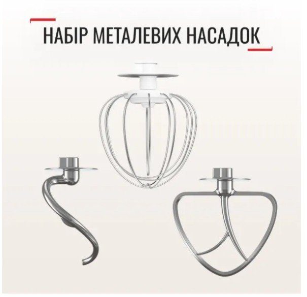 Кухонна машина Tefal QB160138 (з м'ясорубкою) 5