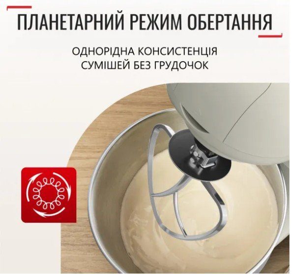 Кухонна машина Tefal QB160138 (з м'ясорубкою) 4