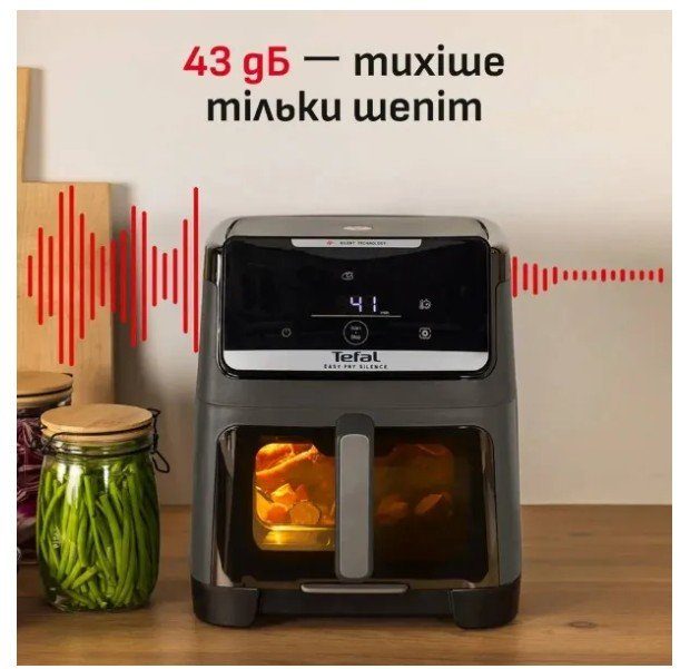 Мультипіч-фритюрниця Tefal EY846HE0 (7л) 4