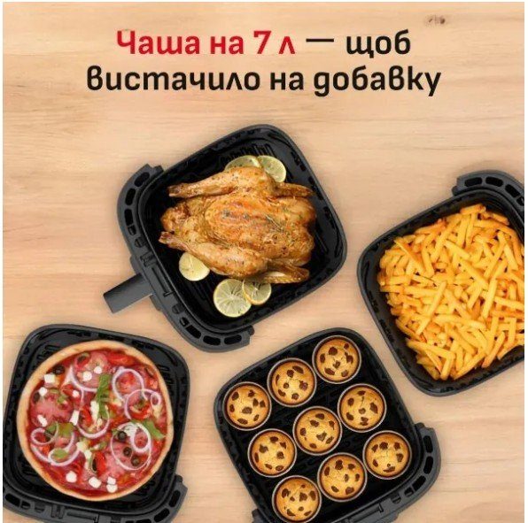 Мультипіч-фритюрниця Tefal EY846HE0 (7л) 7