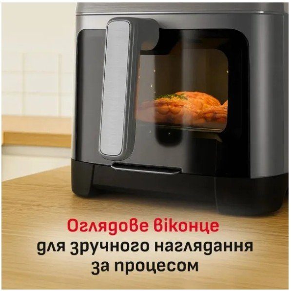 Мультипіч-фритюрниця Tefal EY846HE0 (7л) 6