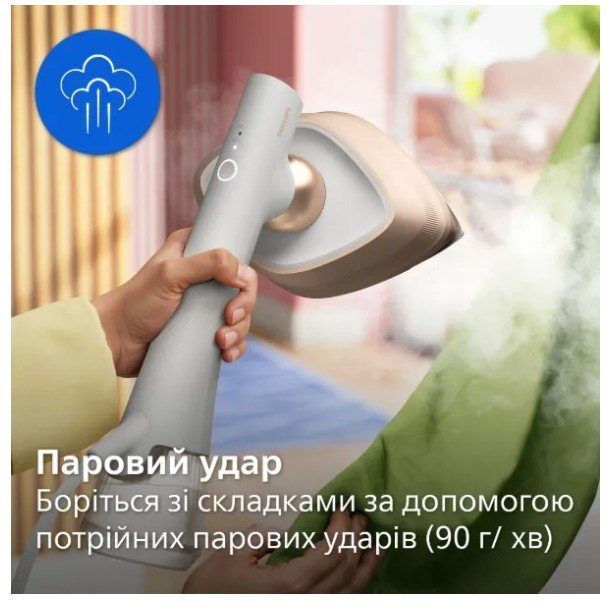 Відпарювач ручний Philips GC213/10 One Turn 7