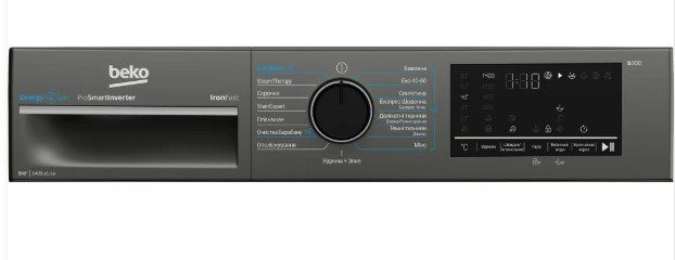 Пральна машина Beko BM3WFU48415MGB2 (графіт,8 кг,1400 об, інвертор, пар,) 5
