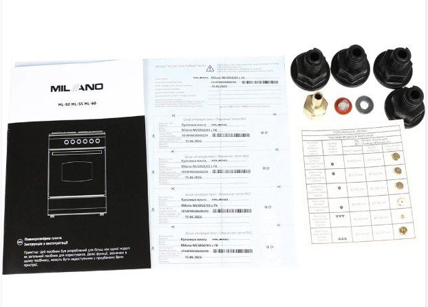 Плита газова Milano ML50 G0 /03 BROWN (50х60) 8