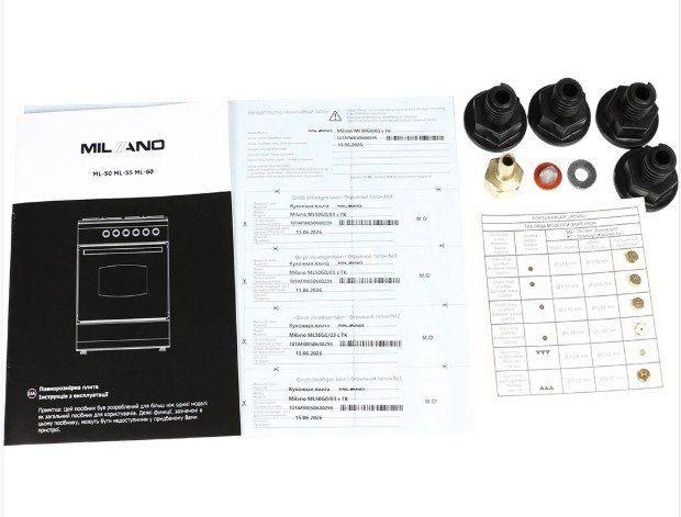 Плита газова Milano ML50 G0 /03 WHITE (50х60) 7