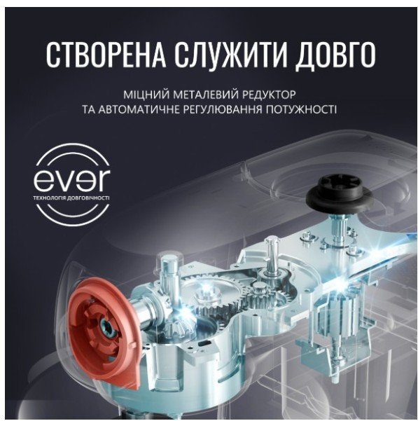 Кухонна машина Tefal QB522838 6