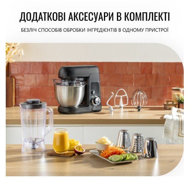 Кухонна машина Tefal QB522838 7