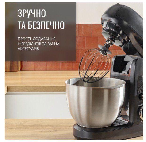 Кухонна машина Tefal QB522838 8
