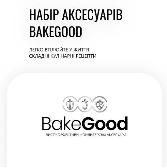 Кухонна машина Tefal QB522838 4
