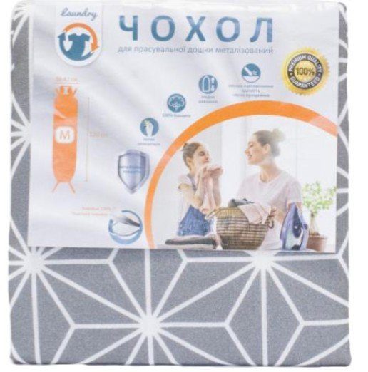 Чохол дошки д/прасування Laundry M42M-001U Ромби (розмір L, на ддошку 45-48128см)