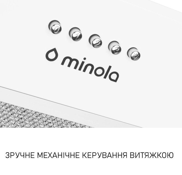 Витяжка Minola HBI 5722 WH 1200 LED (повновбудована) 4