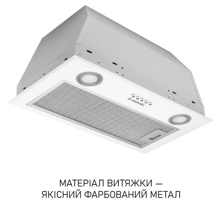 Витяжка Minola HBI 5722 WH 1200 LED (повновбудована) 2