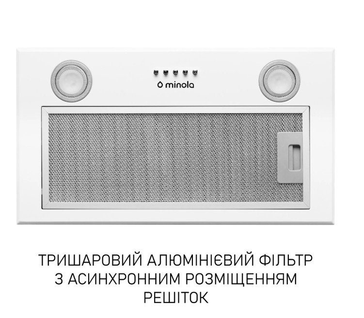 Витяжка Minola HBI 5722 WH 1200 LED (повновбудована) 3
