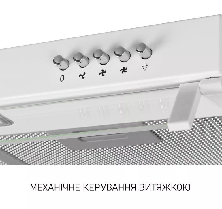 Витяжка Minola HPL 622 WH (плоска) 6