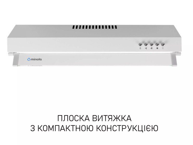 Витяжка Minola HPL 622 WH (плоска) 2
