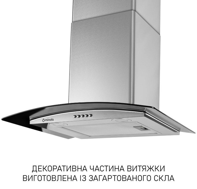 Витяжка Minola MTG 6242 I 700 LED (купольна з склом) 5