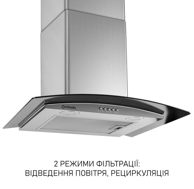 Витяжка Minola MTG 6242 I 700 LED (купольна з склом) 3