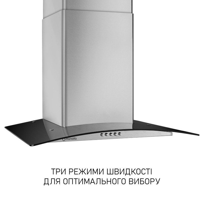 Витяжка Minola MTG 6242 I 700 LED (купольна з склом) 4
