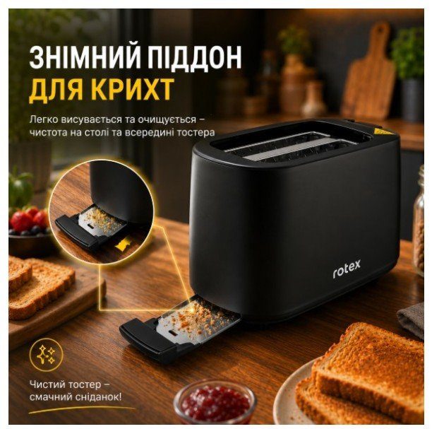 Тостер Rotex RTM115-B 6