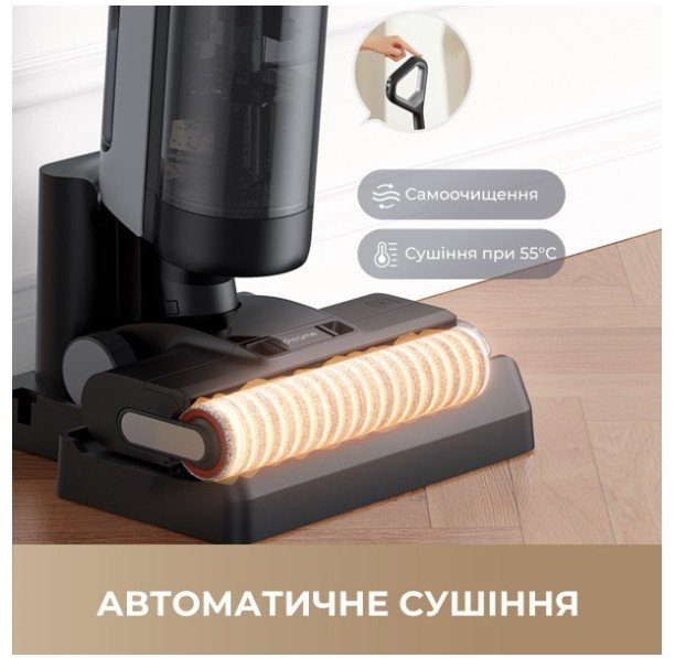 Порохотяг Dreame H12 Dual (стік миючий, бездротовий) 4