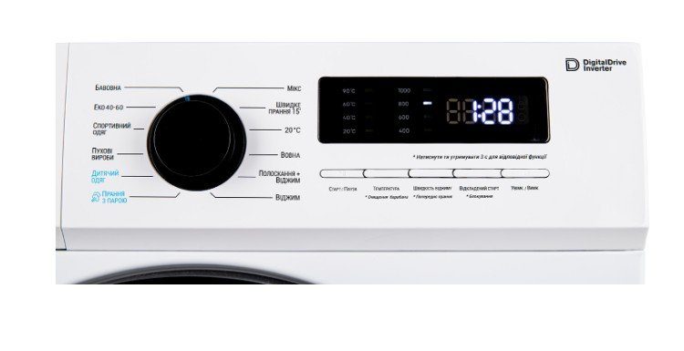Пральна машина Vestfrost MWM106T3IS 5