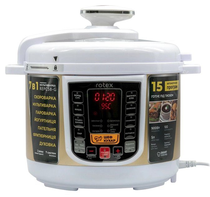 Мультиварка-скороварка Rotex REPC58-G
