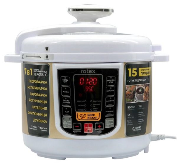 Мультиварка-скороварка Rotex REPC58-G