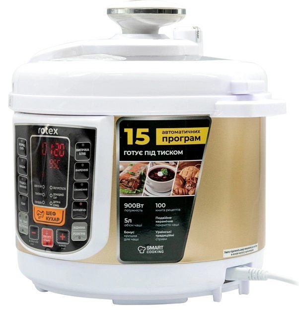 Мультиварка-скороварка Rotex REPC58-G 3