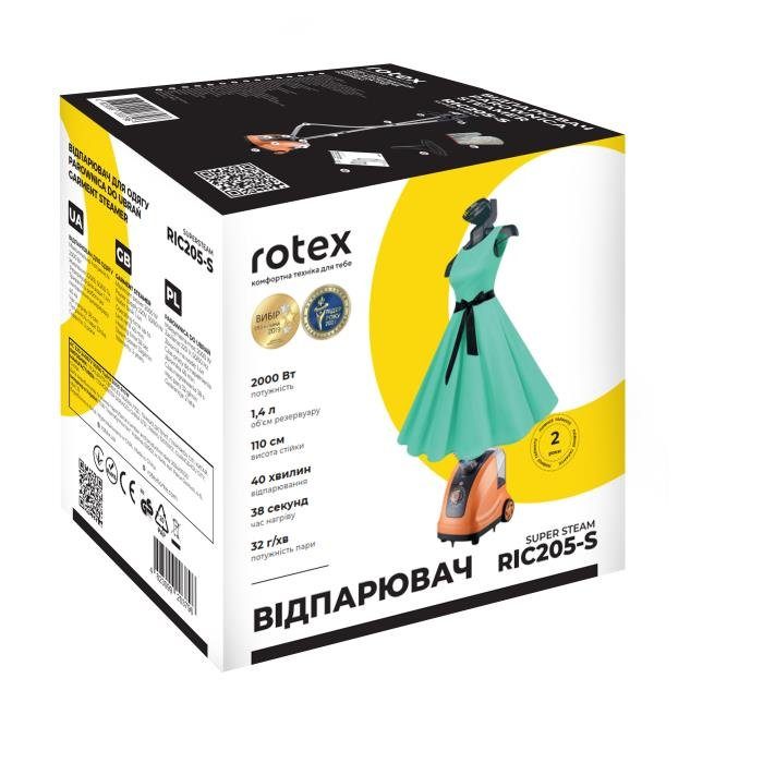 Відпарювач стаціонарний Rotex RIC205-S Super Steam 9