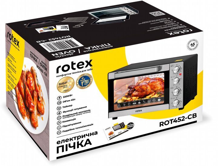 Духовка Rotex ROT452-CB 9