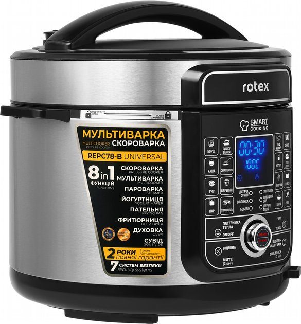 Мультиварка-скороварка Rotex REPC78-B Universal 3
