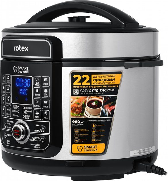 Мультиварка-скороварка Rotex REPC78-B Universal 4