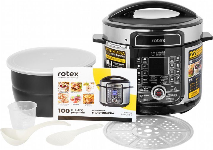 Мультиварка-скороварка Rotex REPC78-B Universal 2