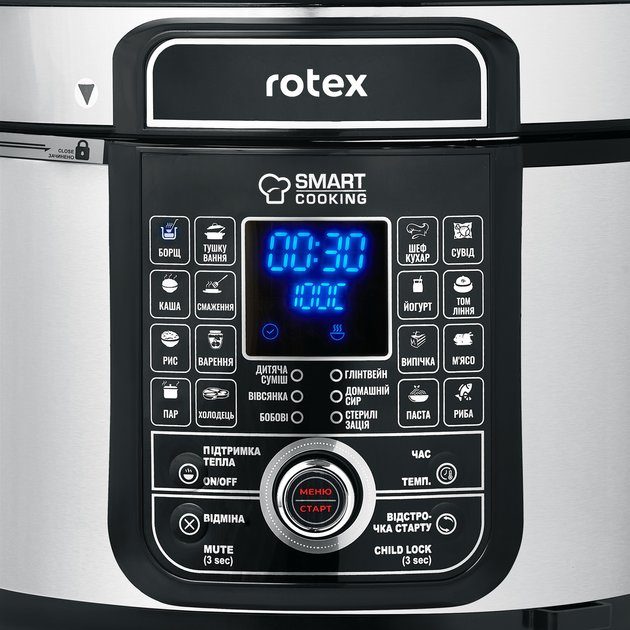 Мультиварка-скороварка Rotex REPC78-B Universal 5