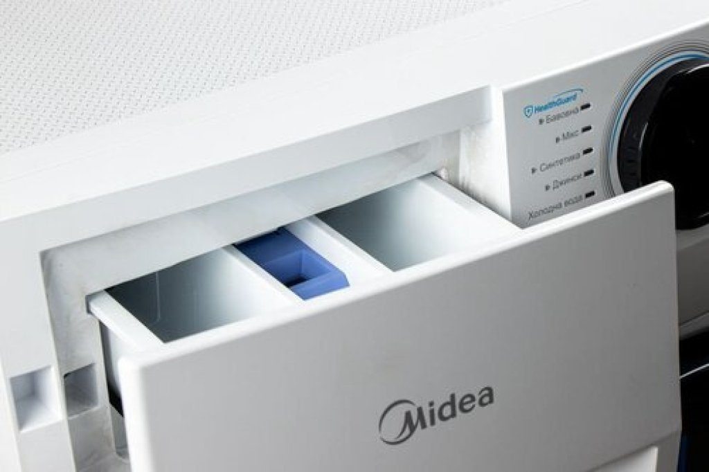 Пральна машина MIDEA MF200W80WB/ W-UA 5
