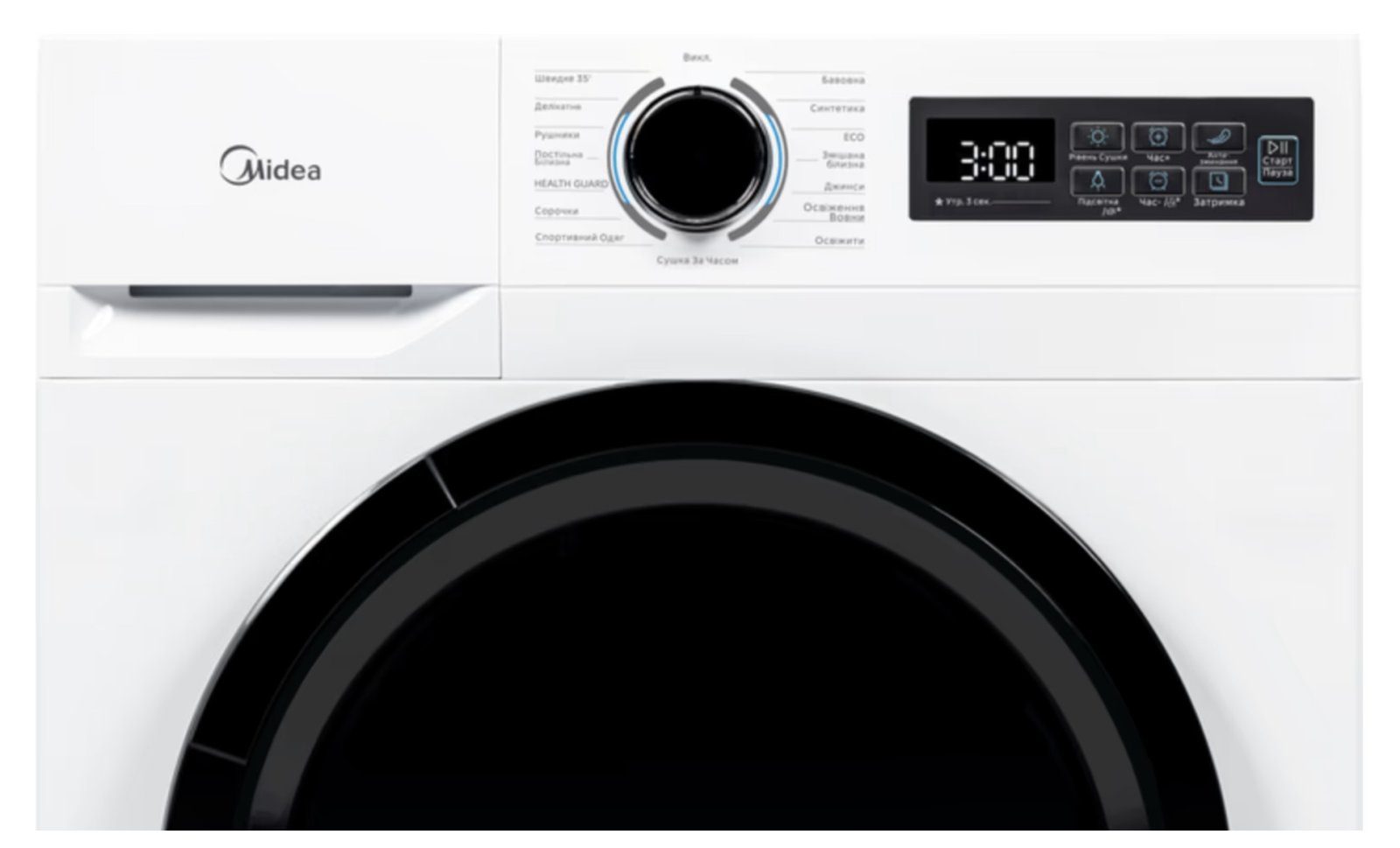 Сушильна машина MIDEA MD110H80/W-UA (8 кг, інвертор, тепл. насос) 3