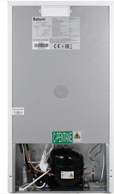 Морозильна камера Saturn ST-FRT63W (82.5 см) 7