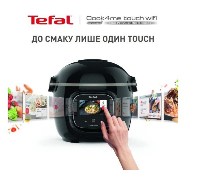 Мультиварка Tefal CY912830 Cook4me Touch 2