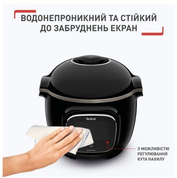 Мультиварка Tefal CY912830 Cook4me Touch 6