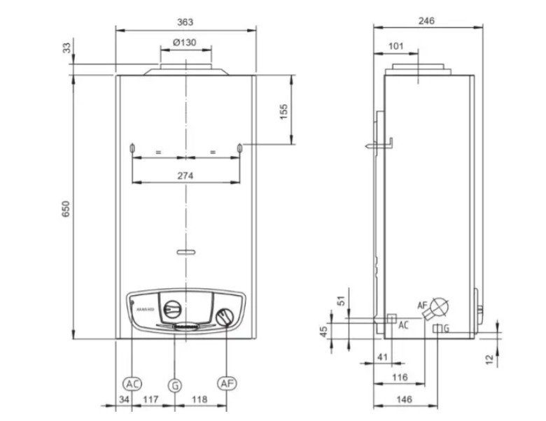 Газова колонка Immergas JULIUS ECO 11 ( 21.7кВт) 5