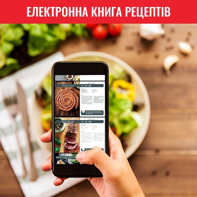 Мультипіч-фритюрниця Tefal EY505815 (4.2л) 9